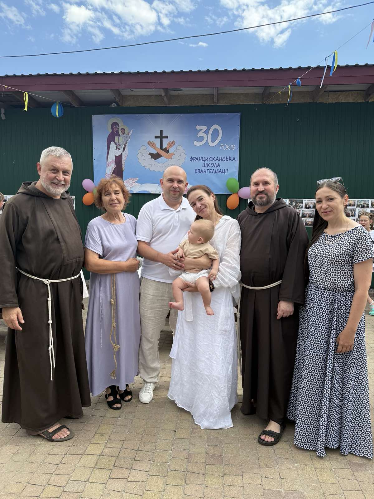 Святкування 30-річчя ФШЄ 0 02 05 0b539372441f2d0f4ebe6d60d2817d261f288f603a6ec3e6a0b2430a5eba65b9 1a708cf963a3944c